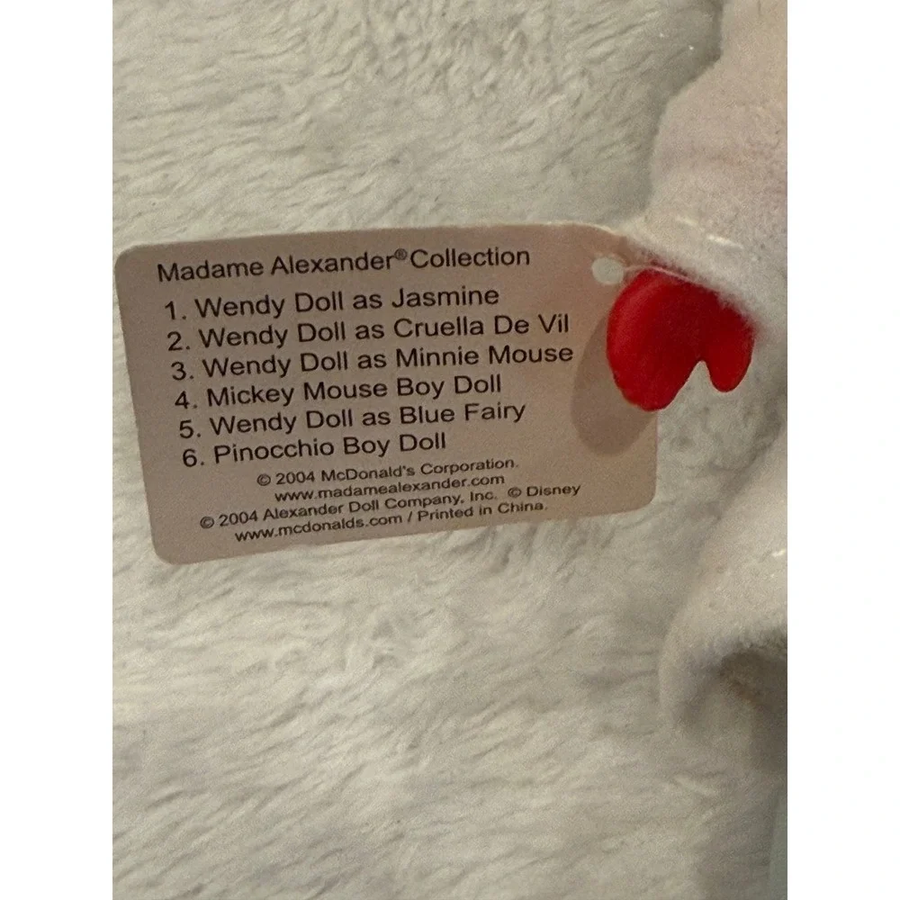 Madame‎ Alexander 2004 McDonalds Wendy Doll as Cruella De Vil Disney 5 inch